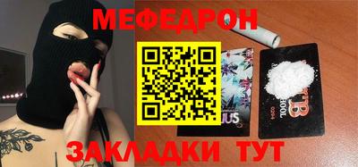 хмурый Гудермес
