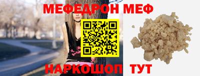 PSILOCYBIN Гулькевичи