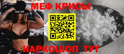 хмурый Гудермес