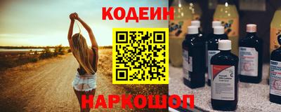 хмурый Гудермес
