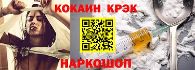 PSILOCYBIN Гулькевичи