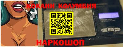 хмурый Гудермес