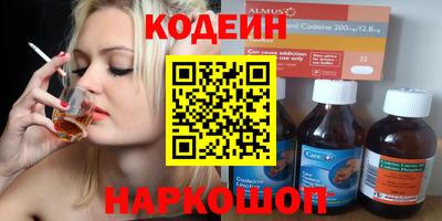 хмурый Гудермес