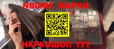 PSILOCYBIN Гулькевичи