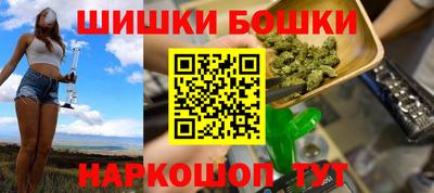 Альфа ПВП Дмитров