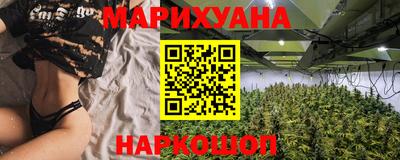 хмурый Гудермес