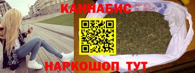 хмурый Гудермес