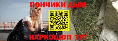 PSILOCYBIN Гулькевичи