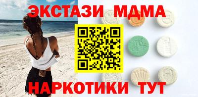 PSILOCYBIN Гулькевичи