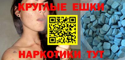 PSILOCYBIN Гулькевичи