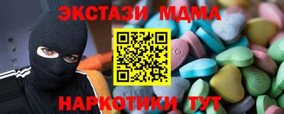 скорость Добрянка