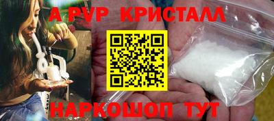 хмурый Гудермес