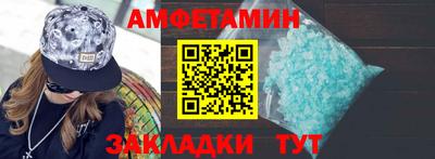 хмурый Гудермес