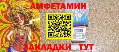 PSILOCYBIN Гулькевичи