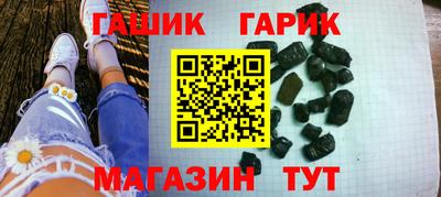 хмурый Гудермес
