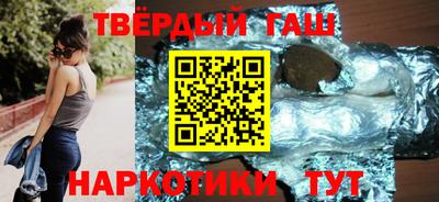 хмурый Гудермес