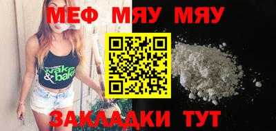 PSILOCYBIN Гулькевичи