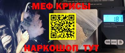 хмурый Гудермес