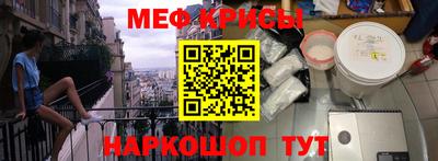 хмурый Гудермес